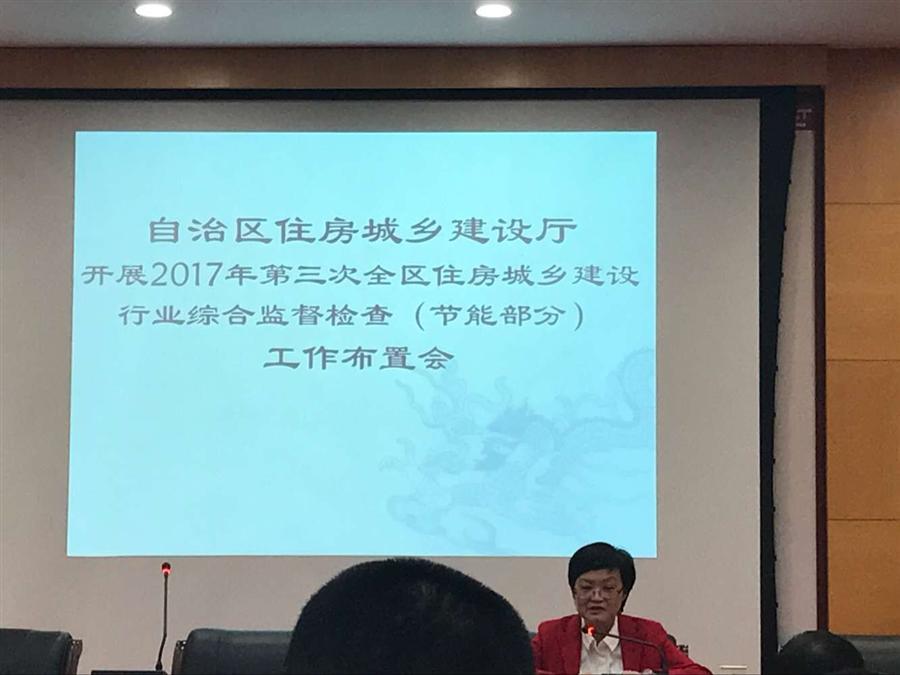 2024新澳门全年免费原料网