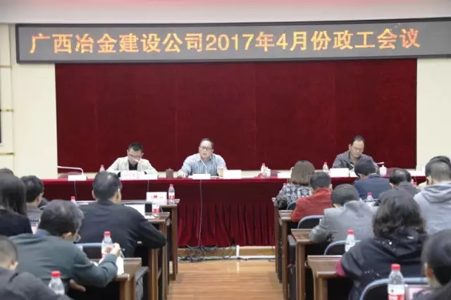 2024新澳门全年免费原料网