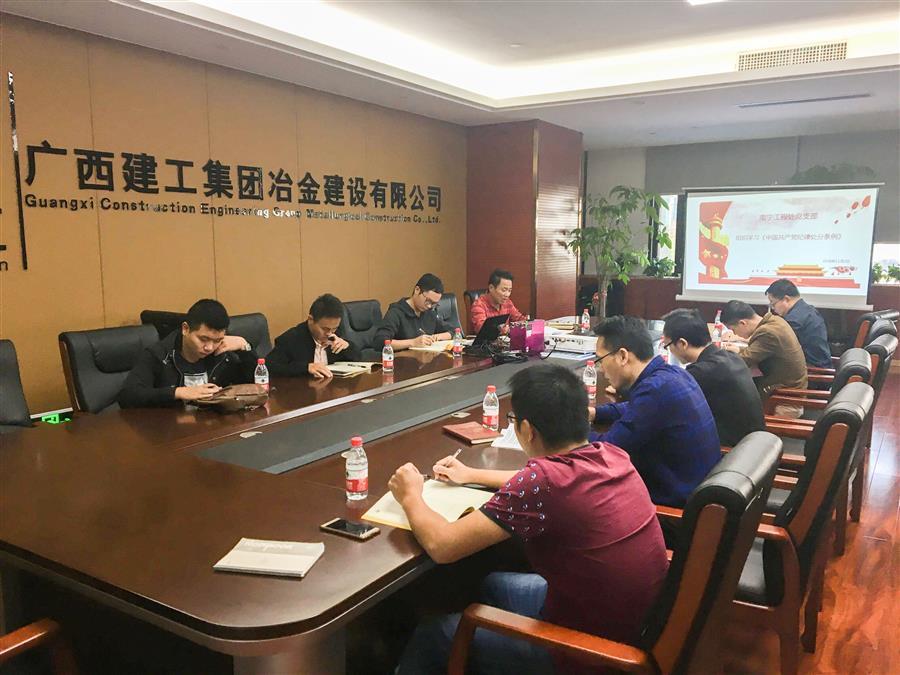 2024新澳门全年免费原料网