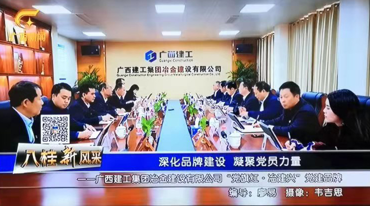 2024新澳门全年免费原料网