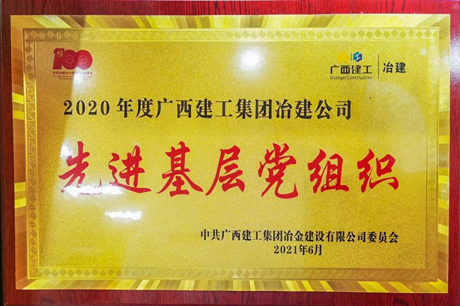 2024新澳门全年免费原料网