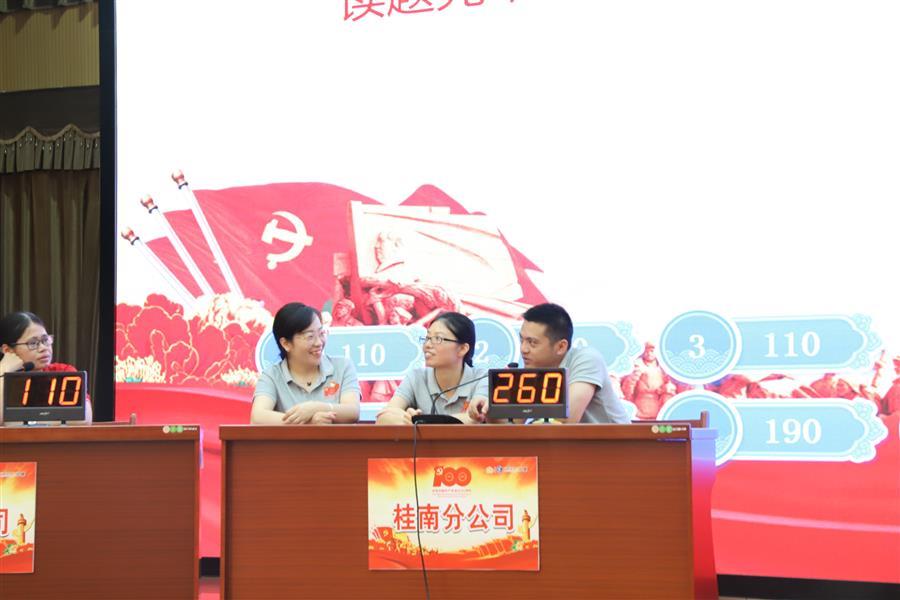 2024新澳门全年免费原料网