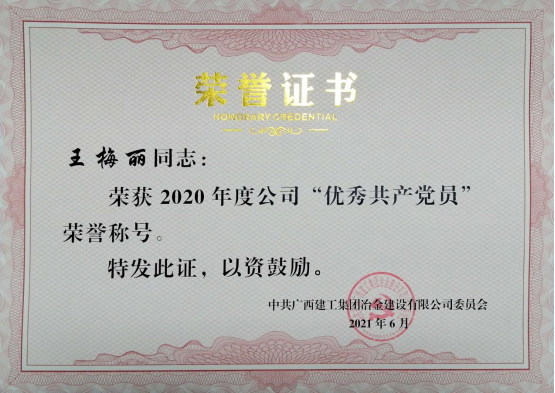 2024新澳门全年免费原料网