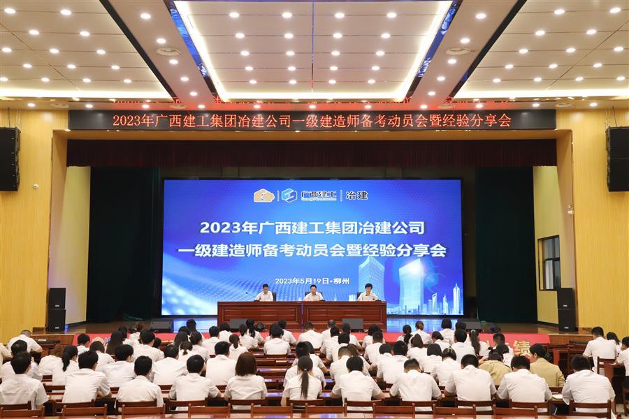 2024新澳门全年免费原料网