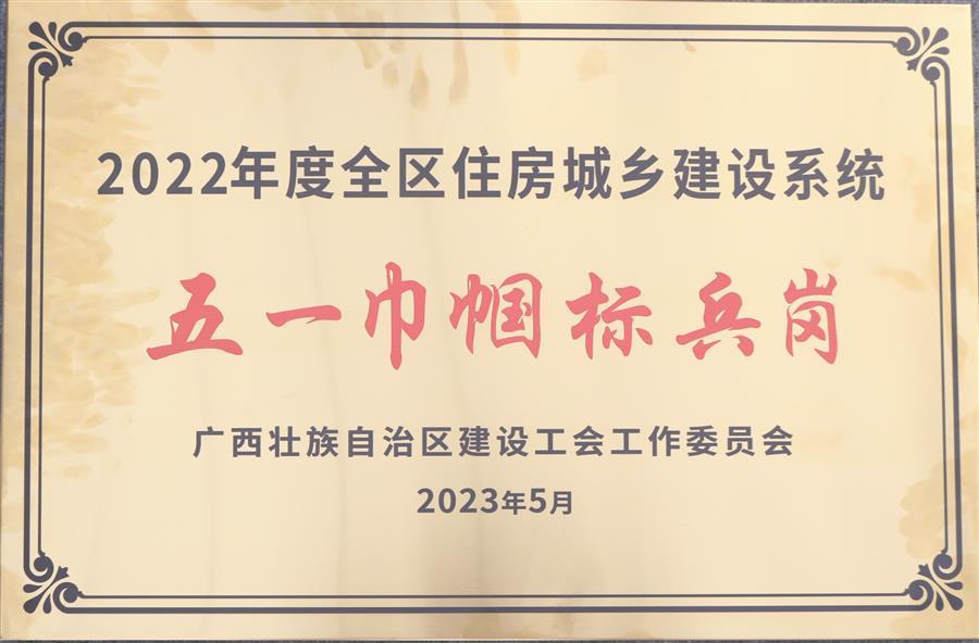 2024新澳门全年免费原料网