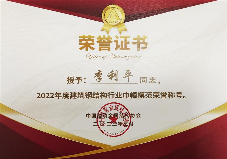 2024新澳门全年免费原料网