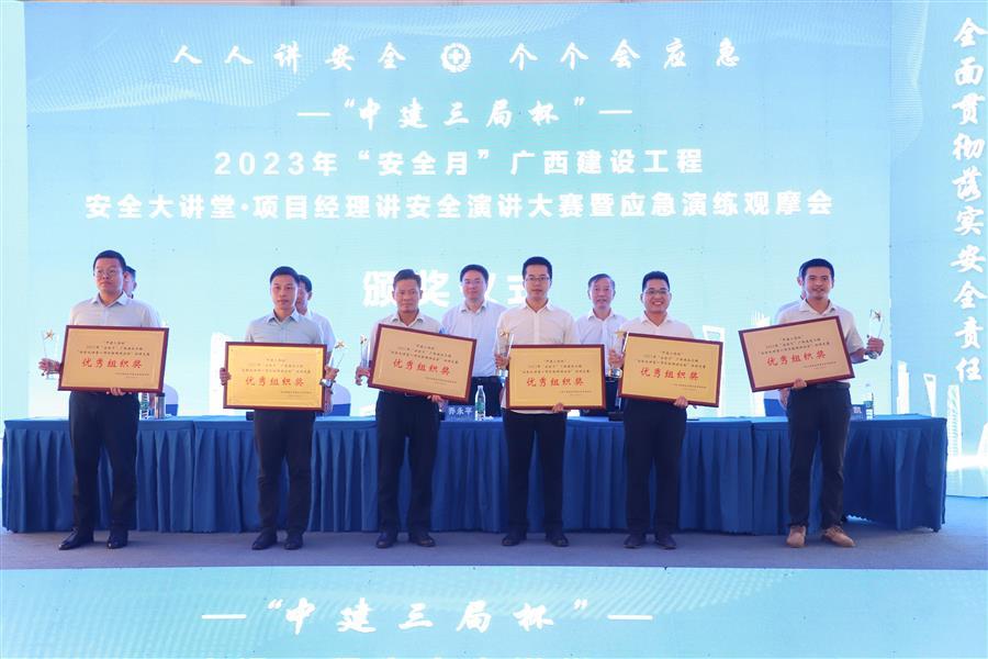 2024新澳门全年免费原料网