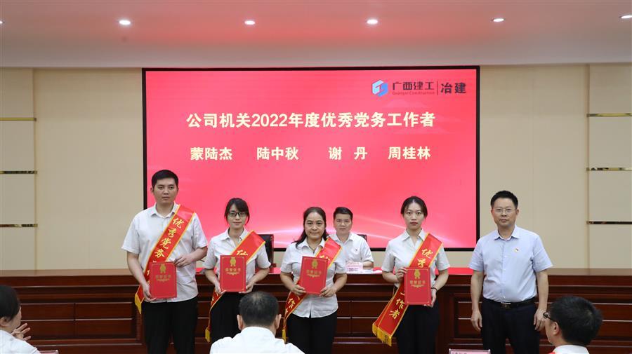 2024新澳门全年免费原料网