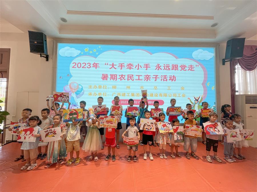 2024新澳门全年免费原料网