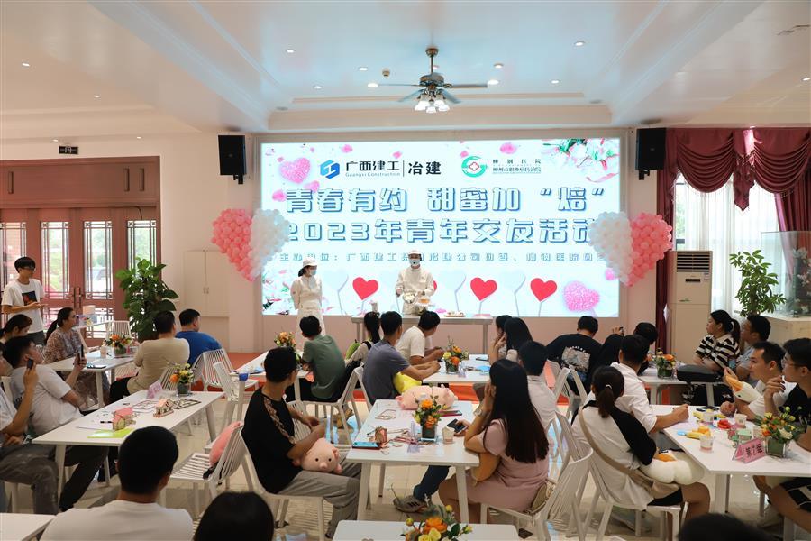 2024新澳门全年免费原料网