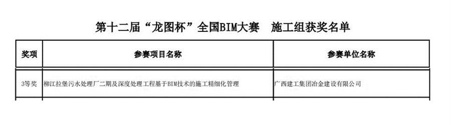 2024新澳门全年免费原料网