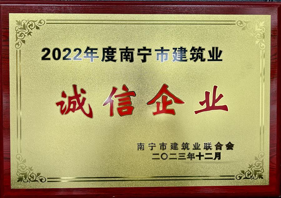 2024新澳门全年免费原料网