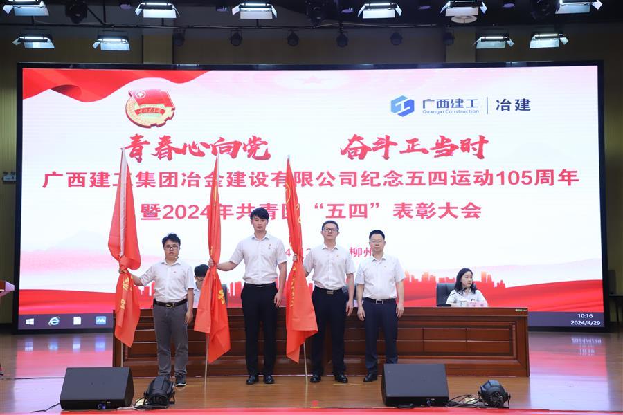 2024新澳门全年免费原料网