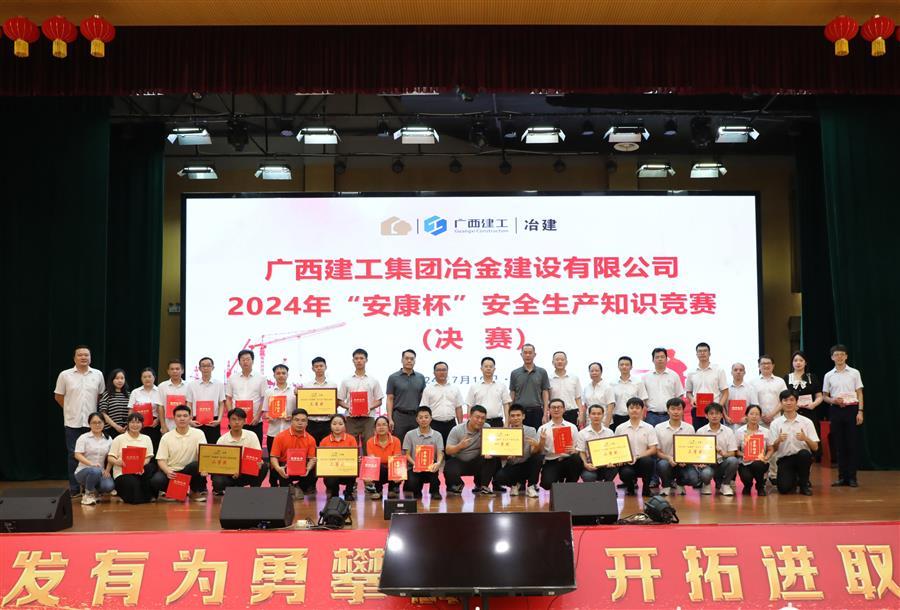 2024新澳门全年免费原料网