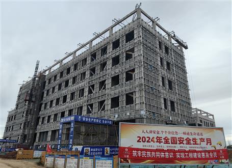 【奋战三季度 打赢攻坚战】冶建第五分公司项目主体结构顺利通过验收